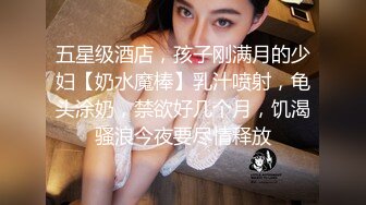 ★☆【原味少女】★☆年纪不大很会玩【粒の心事】全福利合集 一口一个爸爸 骚的不要，无滤镜纯天然，阴毛户型很有特色粒の心事 (4)