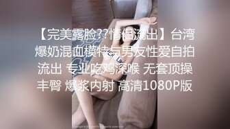 ❤️最新流出ONLYFANS极品大波露脸网红女神【六味帝皇酱】付费私拍❤️大奶翘臀令人想入非非的完美身材