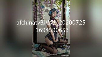 猫耳朵妹子露脸特写道具自慰插穴，来回抽插，白浆大量流出