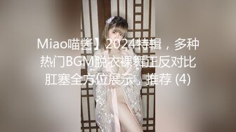 麻豆爱豆传媒 MAD036 苗疆少女 纵情泄欲的桃花蛊 文冰冰