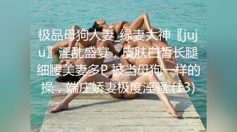 【新片速遞 】 蒙面大哥双飞两个极品人妻，淫荡风骚一起伺候大哥，口交大鸡巴让大哥吃奶玩逼轮草抽插，淫声荡语不断好刺激[1.14G/MP4/01:03:46]