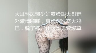 STP16488 高颜值白裙妹子，退下内裤互舔特写口交猛操