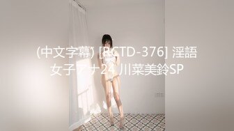 皇家华人之福利健身房-夜夜 健身房遇见诱人的双乳