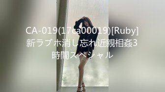 性感黄色内衣妹子啪啪，近距离拍摄坐在身上口交抽插猛操