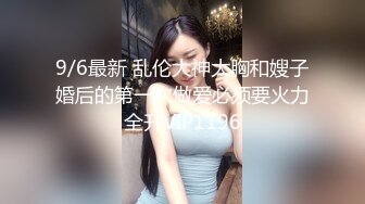 和老婆连抠逼带后人