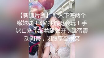 商场女厕全景近距离后拍 多位美女少妇各种极品肥鲍鱼3