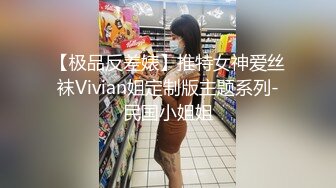 最新青春无敌！抖音风极品身材裸舞女王【E小姐】2024特辑，抖臀各种挑逗跳舞时胸部都快飘起来了，胸软爽至巅峰 (14)