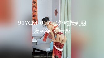 推女郎赵惟依价值299元洁白之浴视频  (2)