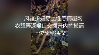 AI-阿丽亚娜格兰德 被惊人地操了还要求更多