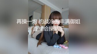 HUL-029-缺失母爱的我又收获一个母亲