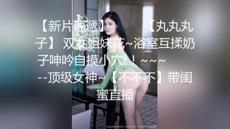 00后粉嫩嫩小美女 牛仔裤贴身白衣高挑性感大长腿，真是一道极品美味啊，滋滋品尝揉捏亲吻，好爽啪啪狠狠操