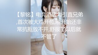 MPG-0056与兄弟共享美乳嫩妻-玥可岚