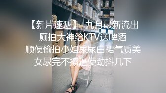 农村骚熟女 哦哦 好爽好爽 边养孩子边露逼紫薇赚快钱 话说这鲍鱼还挺嫩