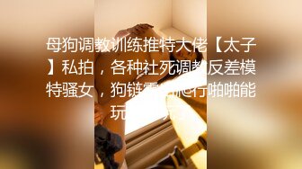 [原创] 缺钱到让我内射进她逼里，流出来像鼻涕？说怀孕了算她老公倒霉，哈哈