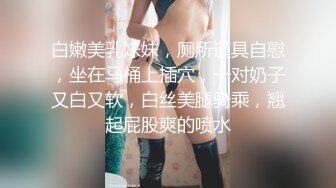 良家绿帽夫妻【Eric93114806】约单男玩自己老婆，骚货尽情释放，终于被满足！