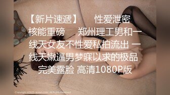 2024年4月【网友投稿良家自拍】24岁170cm女友甜美可爱酒店做爱享受跪式口交后入这白臀疯狂摇摆起来！ (4)