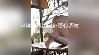 STP32908 校花下海首次3P被轮着操【苍小妹】蝴蝶穴遭了大罪了，小嫩妹被插得眉头紧蹙，又疼又爽，让人看了征服欲大增 VIP0600