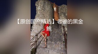 顶级女奴调教摄影大神【边缘人】作品视图完整版，5位颜值身材爆表的女模接受淫荡调教NRWHYY芋圆崽 (3)