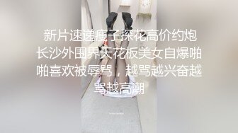 【极品推荐❤️重磅女神】超美尤物『小王同_学』微密圈最新肥臀巨乳黑丝甄选 动一下B涛汹涌 (2)