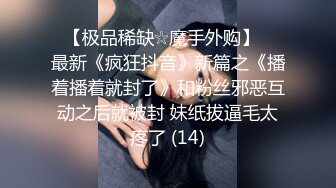 【AV佳丽】台湾正妹小叶叶小姐想要按摩，得到的还不止这些