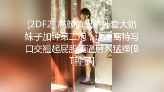 HD) MIFD-088 就讀鶯谷車站附近知名大學的19歲純真女大學生 其實是吉原知名的難預約到的泡泡浴女郎AV出道！姬野琴梅[有碼高清中文字幕]