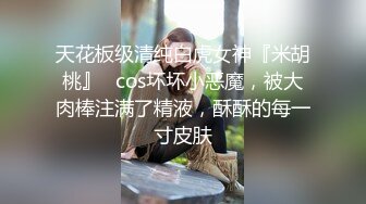 操女友嘴巴2之女友吃鸡吧