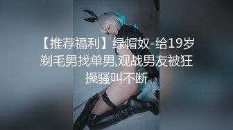 【宇宙无敌超级清纯美少女】下海，罕见露逼掰蝴蝶逼，可爱的娃娃音，挺拔粉嫩的大奶子，颜值能秒杀一众网红脸