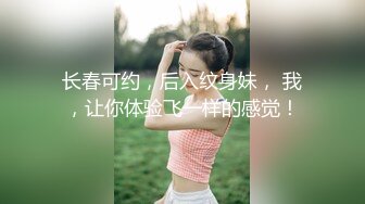 长治传媒CZ-003美妻蜜月的爱抚