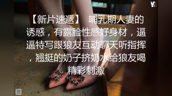 【AI换脸视频】关晓彤 性感女上司的性爱诱惑[中]