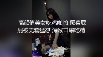 最新6月无水首发福利！推特淫乱中产夫妇Mr.4K女主身材极品，喜欢瑜伽SPA高尔夫，喜欢绿帽的刺激约众单男肏老婆