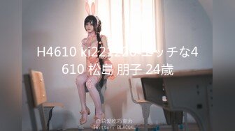 SP站【Keaibo】美女马路旁大秀~自慰起来刺激真骚很享受~还要随时注意超刺激【96V】 (83)