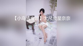 这个人妖真会玩把少妇乳房捆起来按在床上撅着屁股猛操少妇屁眼