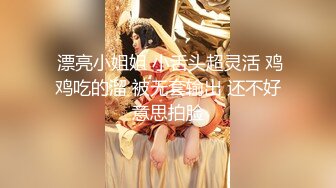 【新片速遞】  大奶小女友 很害羞 挡脸又挡逼 被无套输出 不能内射 只能射脸上了