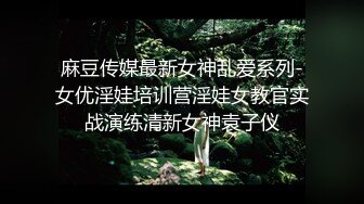 情色隔离室(上)～寂寞难耐女领导与我做爱一整周