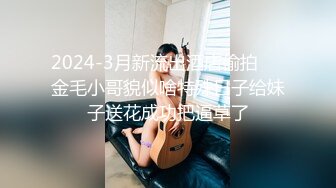 ❤️性感黑丝小高跟❤️性感火辣身材小女友出墙偷吃，在别人家简直十个饥渴小荡妇，淫荡女友让我看她被别的男人操