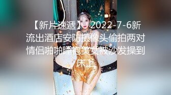 外围女神场持续  甜美温婉小仙女 性爱百科全书 各种姿势大屌猛插彻底征服了