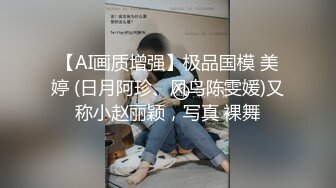 国产AV 糖心Vlog 超乖的小女仆加紧小穴