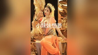 【新速片遞】  高颜值马尾御姐，潇洒女神范真是勾人啊，丰腴白嫩极品肉体，舔吸鸡巴好用力，主动啪啪骑乘猛烈碰撞【水印】[1.72G/MP4/40:11]