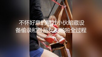 《台湾情侣泄密》分享我的极品校花前女友