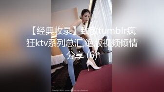 超級淫蕩的騷女衛生間與男友打炮 各種淫蕩話語說個不停