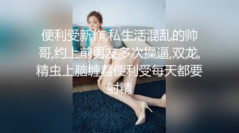 极品TS伪娘 可以相互吃吊的存在 女神反差婊的颜值，后入一顿狂艹，爽翻天呀