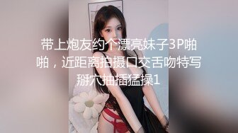  自己媳妇女上位，全自动后入大屁股，瞧一瞧，这个姿势，这样的肉臀坐骑真的是太爽了！