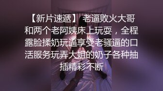 快乐露营者1叫上同学一起露营打野战