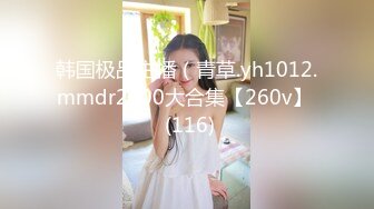 约的师范94年妹子