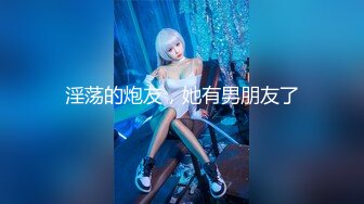 火爆网红玩偶姐姐『HongKongDoll』