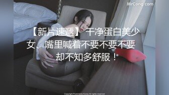 出租房与翘臀白嫩漂亮小女友打炮后推式娇喘呻吟说鸡鸡好大没控制住内射了B里打进好多气像放屁一样响美女不好意思了