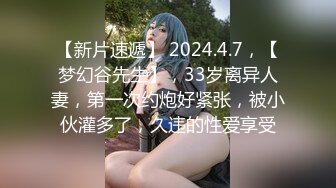 老婊子的丑态