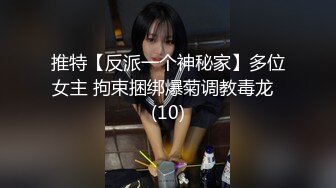 与女神的国庆续集～