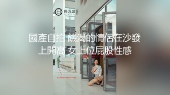 新人下海甜美小妹妹！情趣猫耳朵卡哇伊！丝袜美腿没穿内裤