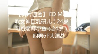 自录无水~巨乳骚妇~P1【护士姐姐】淫声浪语~扭动丰盈身姿~巨乳粉嫩骚穴【32V】 (13)